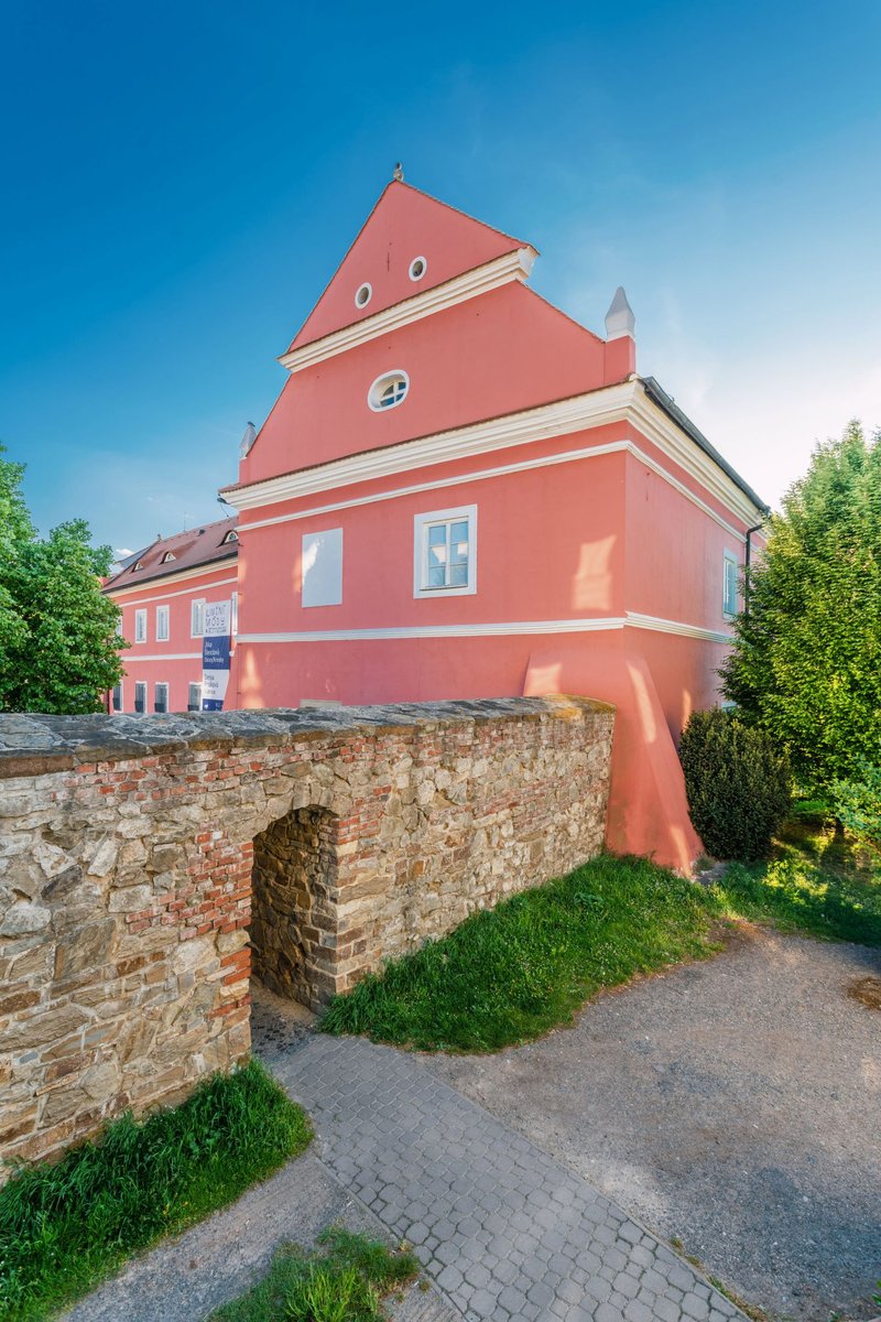 Městské informační centrum Uherské Hradiště